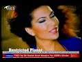Ebru Yasar - Yeminim Var