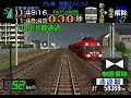 ???????????? ??? 8500? Part 1