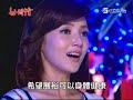 世間情 第429集 Ordinary Love Ep429 Part 3