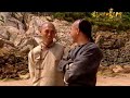 亂世豪門三分鐘搶先看