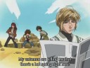 Ura Sai Juunana Ura Sai Juunana
