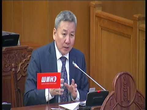 Монгол Улсын Иргэн гадаадад зорчих, цагаачлах тухай хуулийн шинэчилсэн найруулгын төслийг хэлэлцэхийг дэмжив