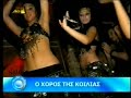 edw-einai-ellada.html