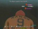 COPIA CAPITAN TSUBASA