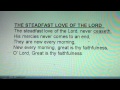 Video for the steadfast love of the lord don marsh