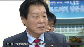 뉴스투데이