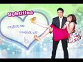 a very special love dvd menu a very special love dvd menu