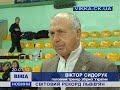 Світовий рекорд львів’ян у Черкасах