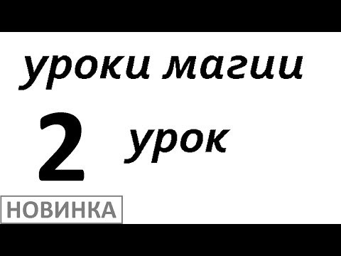 Гороскопы для льва на английском Гороскопы для льва на английском