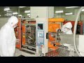 K1 Auto Disable Information Film