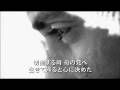 アライブ-生還者-予告編