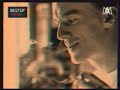 Les Sales Majestés - Je suis Fier