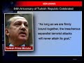 turkish army w/ erdogan abdullah gul pkk