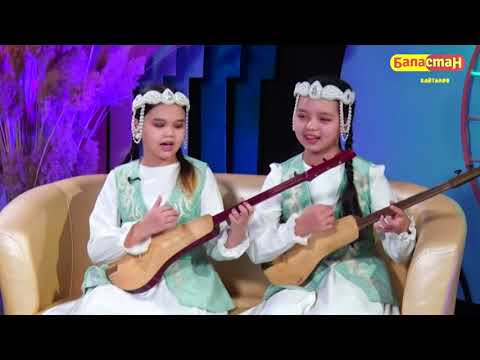 ДАНЕГИМ | 01.11.2023