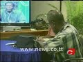 tobago-news.html