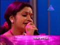 thei oru thina vayal