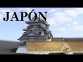 El Japón del Sol Naciente