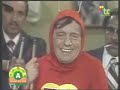 El Chapulín Colorado - Apuestas (3/3)