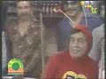 El Chapulín Colorado - Apuestas (3/3)