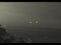 UFO FOOTAGE