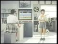 Konami MSX advertisement from the 80s