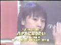 チェキッ娘-NEOかしまし娘(下川・熊切・町田) ハダカになりたい 1998
