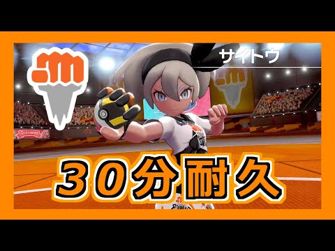 動画