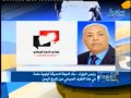 الأخبار - الساعة التاسعة والنصف - 16.03.2013