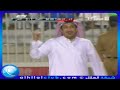 يوتيوب حركة فهد بن خالد