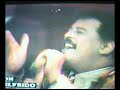 ramon orlando y wilfrido vargas   1992
