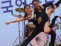 Gank koplak Ansan Show 1 Gank koplak Ansan Show 1
