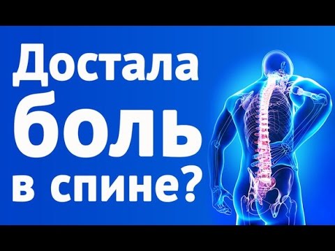 Шакир Мануальный Терапевт Красноярск Шакир Мануальный Терапевт Красноярск