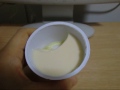 Click here to watch this video 【食品レビュー】2012年5月4日 タニタ食堂 はちみつプリン