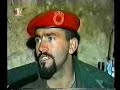 Shaqir Krasniqi UQK 2