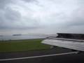 Circling Approach to Tokyo Haneda Airport