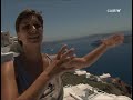 CALLEJEROS VIAJEROS: GRECIA 1 /5.