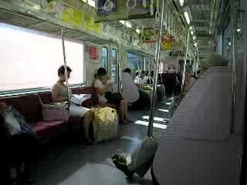 京急新1000形車内 Keikyu N1000 Train