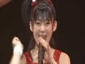 tsugunaga momoko   gag 100 kai bun aishite kudasai
