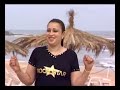 Aziz El Berkani VCD Ray Reggada Maroc 2008 P4