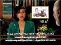 Special program for Iranian New Year: 1387 (Persian)