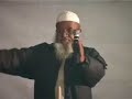 See Video