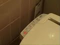 Tokyo Hotel Room