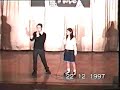 97funfce - JWong