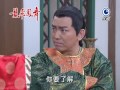 龍飛鳳舞 第89集 Dragon Dance Ep89