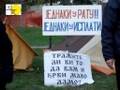 Protest2008 i borci rata protiv NATO/siptarskih terorista 99