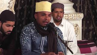 {Qari Eidi Shobaan From Tanzania Africa In Madrassa Riaz Ul Quran Tajweed Mardan Mp3 Download}