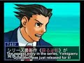 phoenix wright tgs  english sub 