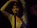 Sugarcubes - Planet Sugarcubes - Planet