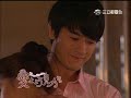 Click here to watch this video Ti Amo Chocolate 愛上巧克力Episode 32