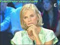 on n'est pas couch�! le hurlement :) france2 - laurent ruquier